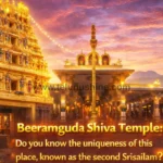 Beeramguda Shivalayam Temple