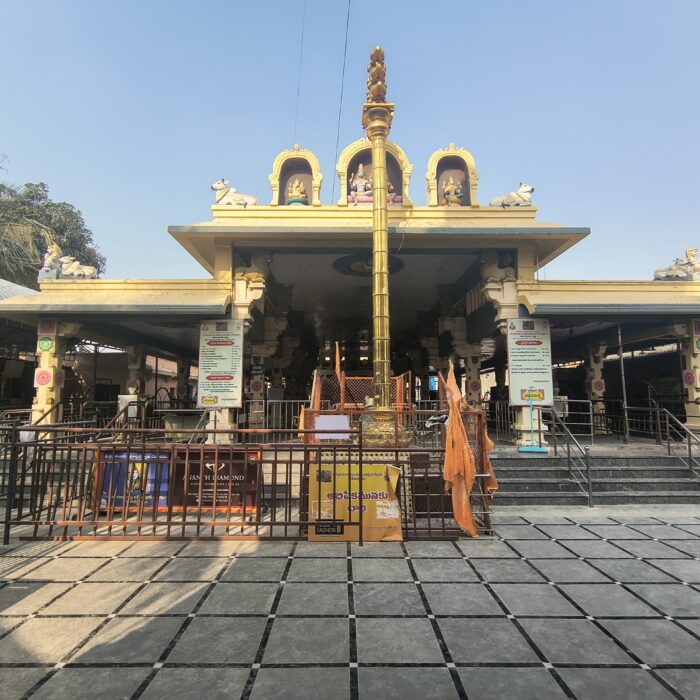 Beeramguda Shivalayam Temple