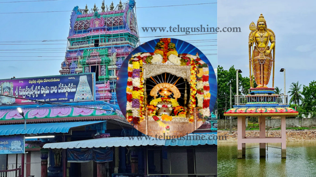 Mopidevi Temple Timings and History